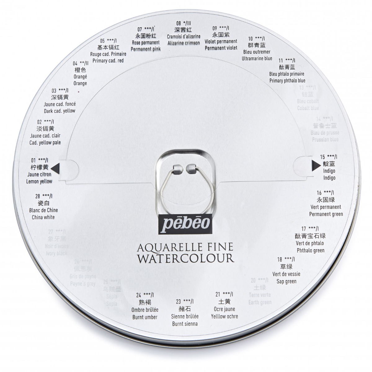 Pébéo AQUARELLE FINE BOITE RONDE EN METAL 24 DEMI GODETS Vue de dos