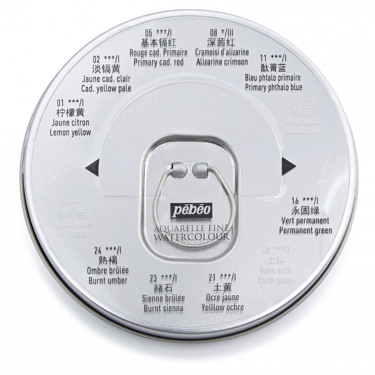 Pébéo AQUARELLE FINE BOITE RONDE EN METAL 12 DEMI GODETS Vue de dos